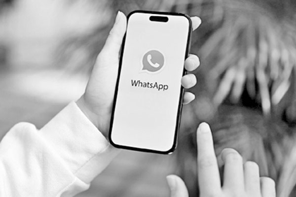 হোয়াটসঅ্যাপে ডাটা সাইজ কমাতে চাইলে