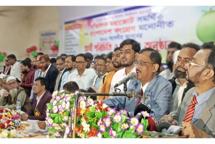 ৩০০ আসনে প্রার্থী দেবে সম্মিলিত মহাজোট