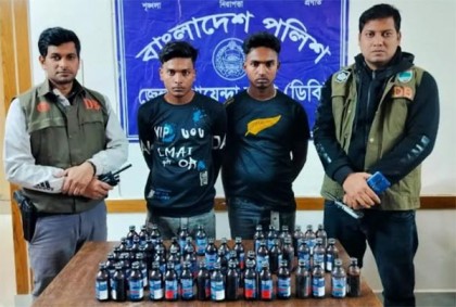 দর্শনায় ৬০ বোতল ফেন্সিডিলসহ দুইজন আটক