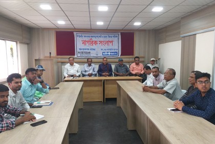 তহবিলের অর্থ ব্যয়ে জলবায়ু উদ্বাস্তুদের অগ্রাধিকার দেওয়ার দাবি