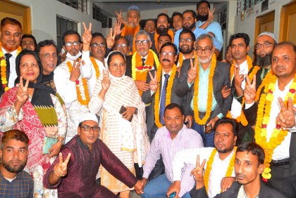 বগুড়া আইনজীবী সমিতির নির্বাচন