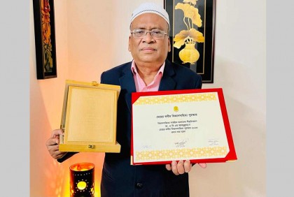 বাংলা একাডেমির বিজ্ঞানসাহিত্য পুরস্কার পেলেন ডা. এ বি এম আবদুল্লাহ

