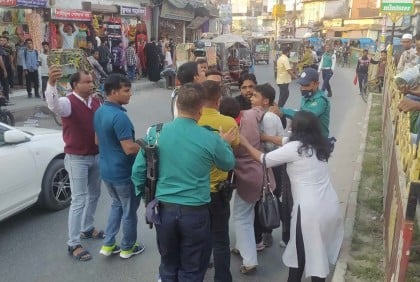 রংপুরে বাম জোটের বিক্ষোভ মিছিল

