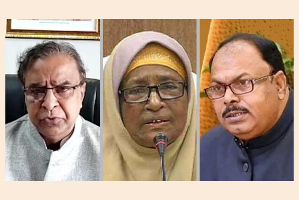 আওয়ামী লীগের মনোনয়ন পাননি তিন প্রতিমন্ত্রী