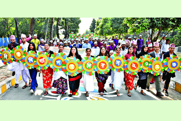 খুলনা বিশ্ববিদ্যালয় দিবস উদযাপন