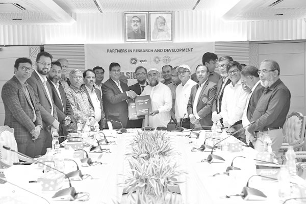 কর্পোরেট কর্নার