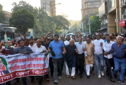 রিজভীর নেতৃত্বে রাজধানীতে মিছিল ও সড়ক অবরোধ 