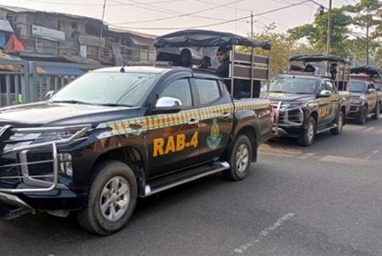 সারাদেশে র‌্যাবের ৪৩০ টহল দল