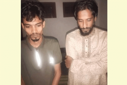 চরভদ্রাসনে ইয়াবাসহ দুই যুবক গ্রেফতার
