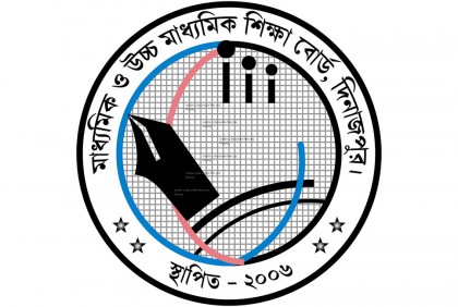 রংপুর বিভাগে পাশের হার কমেছে ৫ শতাংশের বেশি 