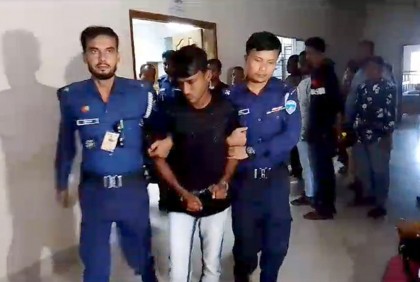 রাঙামাটিতে শিশু ধর্ষণে অভিযুক্ত যুবকের আমৃত্যু কারাদণ্ড