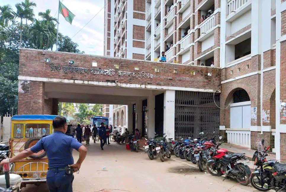 পল্লী চিকিৎসক হত্যা মামলায় ৫ জনের যাবজ্জীবন