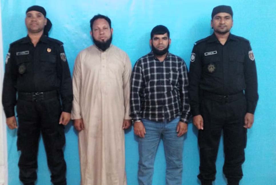 ভৈরবে ১০ কেজি গাঁজাসহ গ্রেফতার ৩