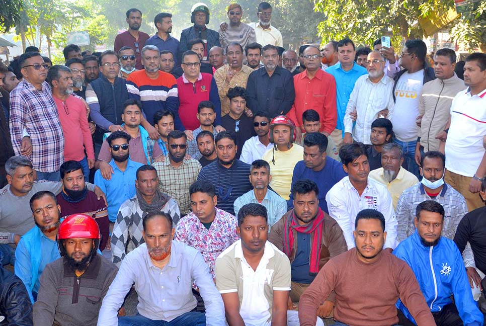 বগুড়ায় অবরোধ সমর্থনে বিএনপির বিক্ষোভ মিছিল ও সমাবেশ