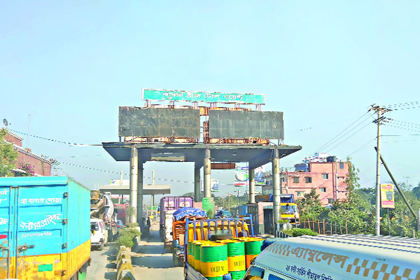 কাঞ্চন ব্রিজে নিয়মবহির্ভূত টোল আদায়