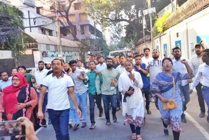 রাজধানীতে ছাত্রদলের বিক্ষোভ মিছিল 