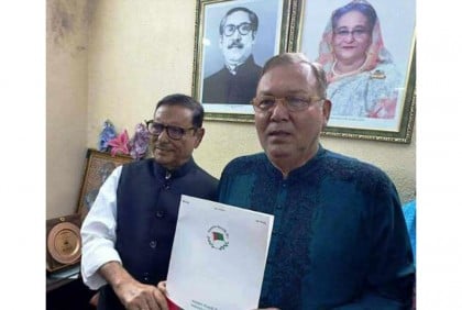 মৌলভীবাজার-৪ আসনে আওয়ামী লীগের মনোনয়ন পেলেন আব্দুস শহীদ