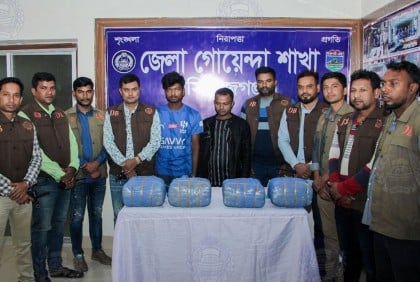 সিরাজগঞ্জে গাঁজাসহ তিনজন আটক

