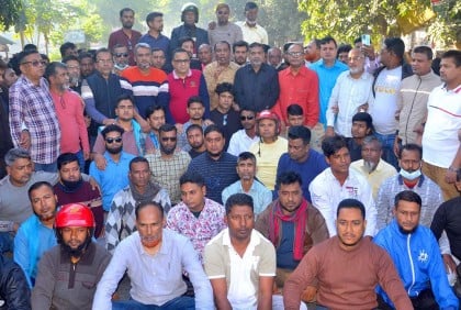 বগুড়ায় অবরোধ সমর্থনে বিএনপির বিক্ষোভ মিছিল ও সমাবেশ