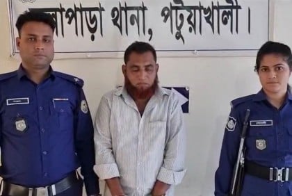 কলাপাড়ায় জাল টাকাসহ গ্রেফতার ১

