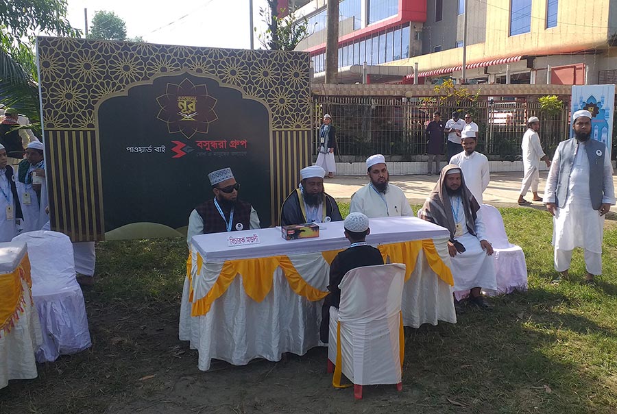 কুমিল্লায় শুরু হয়েছে 'কুরআনের নূর-পাওয়ার্ড বাই বসুন্ধরা' এর অডিশন