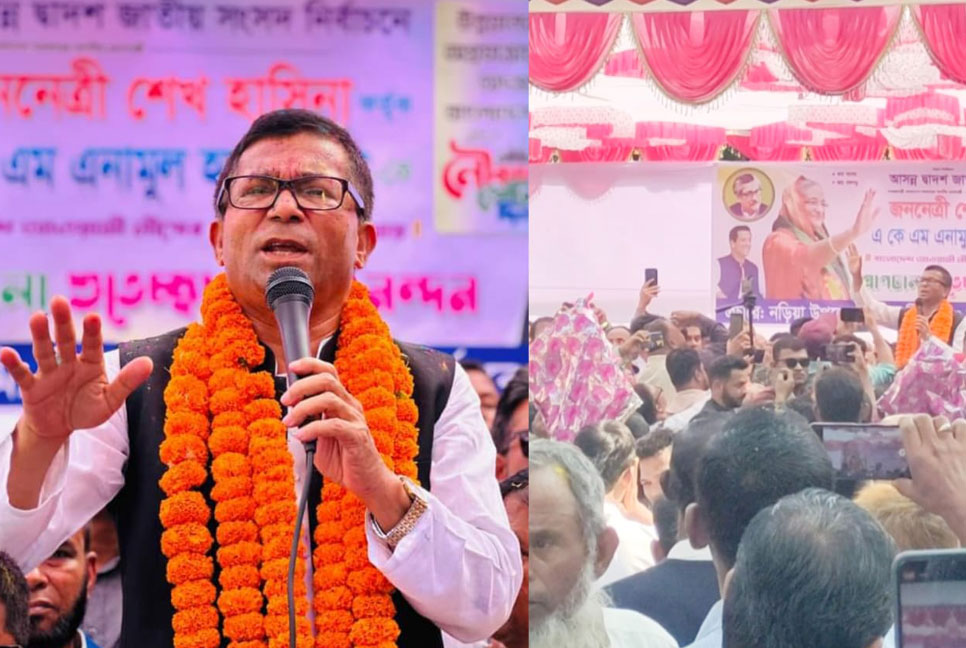 জনগণের ভালোবাসায় সিক্ত হলেন এনামুল হক শামীম 