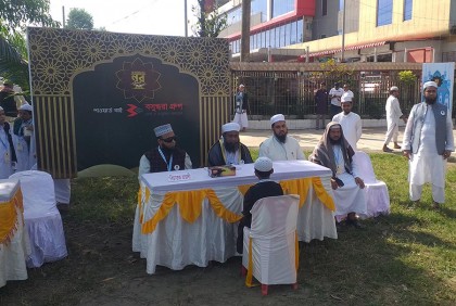 কুমিল্লায় শুরু হয়েছে 'কুরআনের নূর-পাওয়ার্ড বাই বসুন্ধরা' এর অডিশন