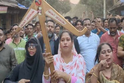খোকাকে পুনরায় জাতীয় পার্টির মনোনয়ন দেওয়ায় আনন্দ মিছিল