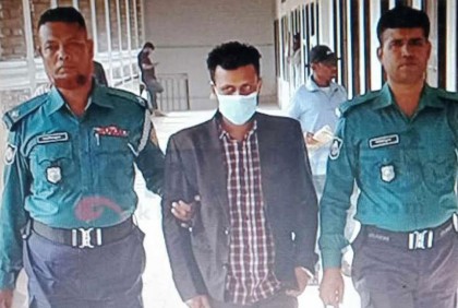 খুলনায় গৃহবধূকে ধর্ষণের দায়ে
যাবজ্জীবন 