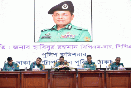 যানজট নিরসনে ট্রাফিক ব্যবস্থার উপর বিশেষ নজর দিতে হবে : ডিএমপি কমিশনার 

