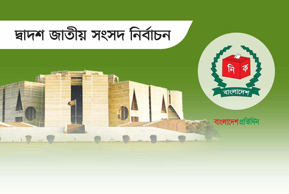 জোটের সমীকরণ এখনো মেলেনি