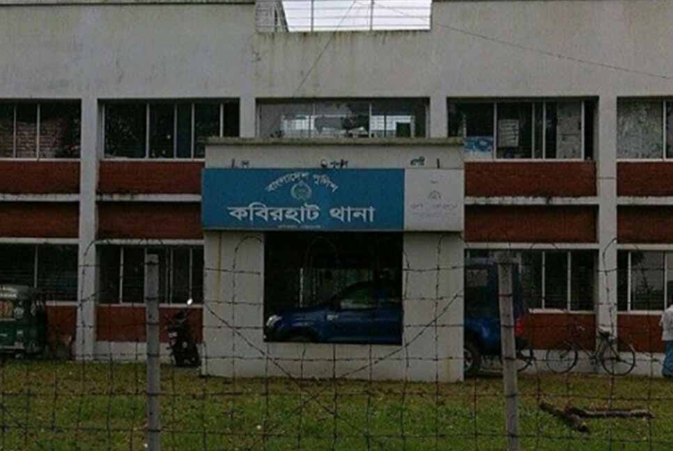 হাঁসে ধান খাওয়াকে কেন্দ্র করে নারীকে পিটিয়ে হত্যা