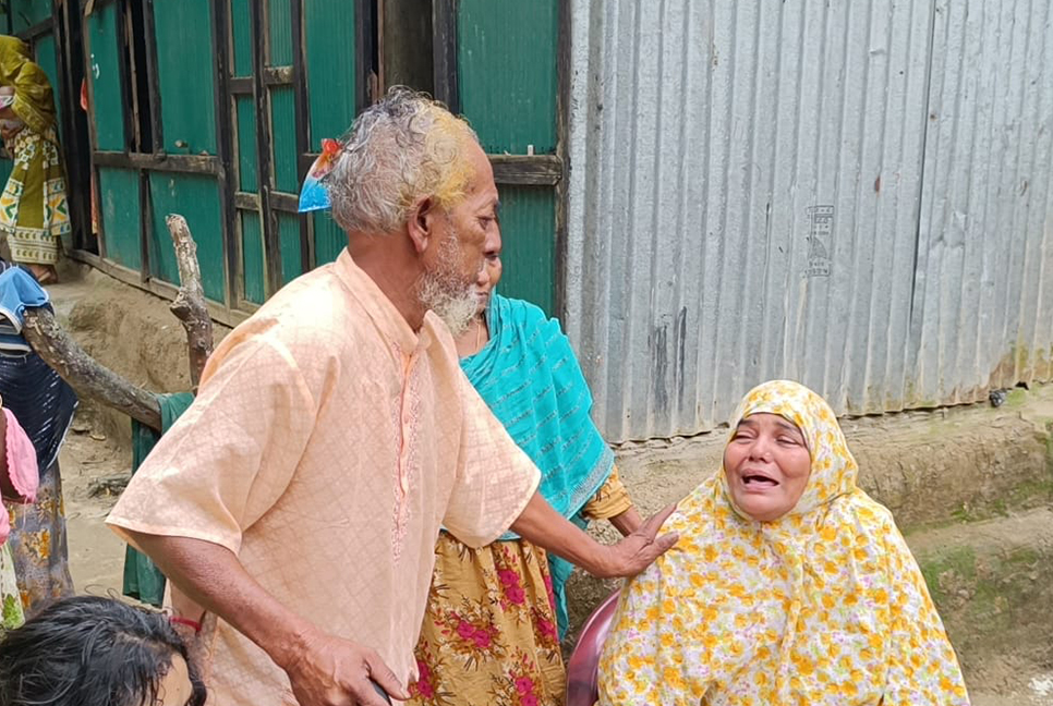 ছেলের মুখটা শেষবার দেখতে চান সাইফুলের বৃদ্ধ বাবা-মা