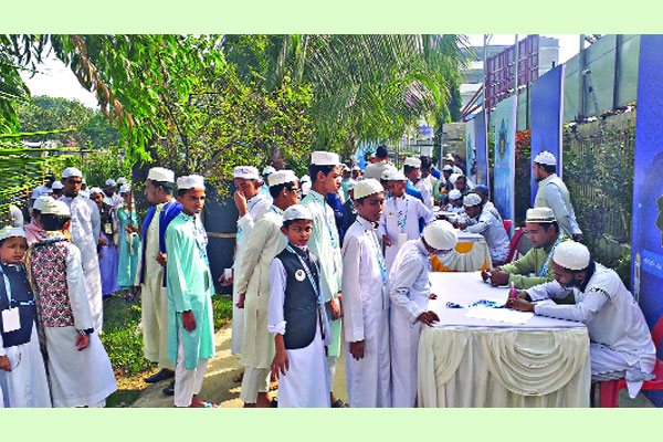 কুরআন তিলাওয়াতে মুখর কুমিল্লা