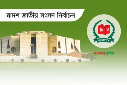 জোটের সমীকরণ এখনো মেলেনি