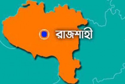 রাজশাহীতে আদালত চত্বরে ককটেল বিস্ফোরণ
