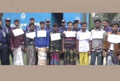 মানিকগঞ্জে ১০ ডাকাত গ্রেফতার 