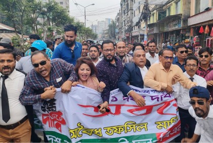বরিশালে বিএনপির মিছিলে পুলিশের লাঠিচার্জ, ১৫ জন আহত