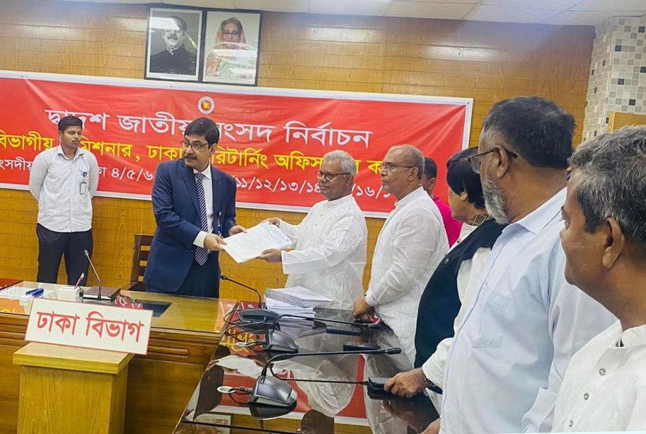 ঢাকা-৪ আসনে স্বতন্ত্র প্রার্থী হিসেবে লড়বেন ড. আওলাদ হোসেন