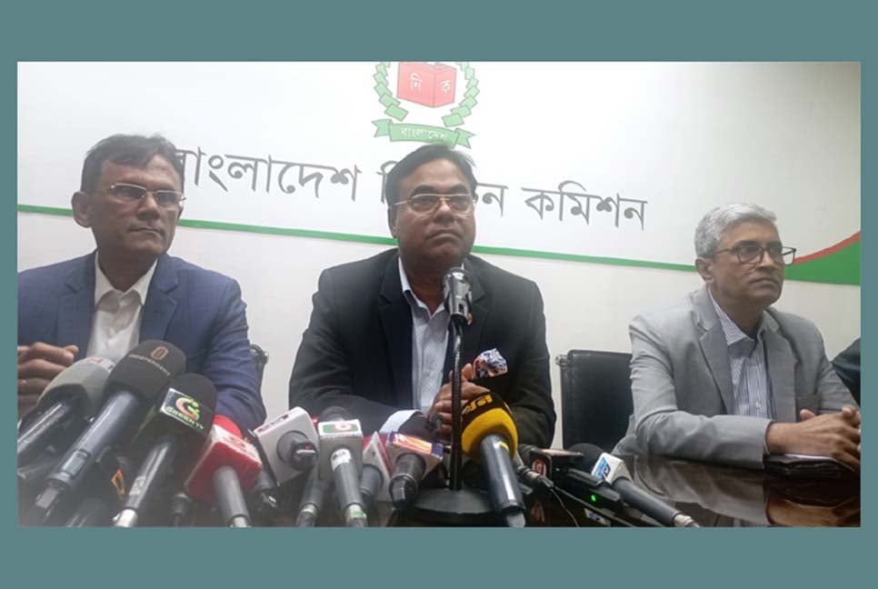 সময় শেষ, তফসিল পুনর্নির্ধারণের আর সুযোগ নেই : ইসি

