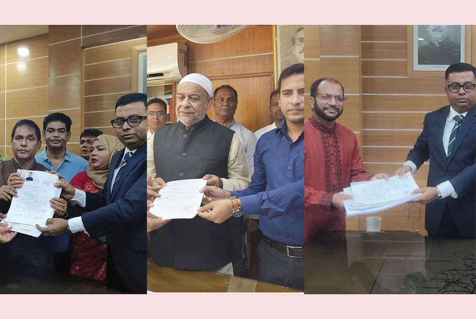 রাজবাড়ীতে ১৬ প্রার্থীর মনোনয়নপত্র দাখিল