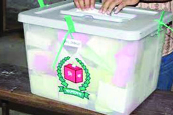 জাপার মনোনয়ন নিয়ে অসন্তোষ