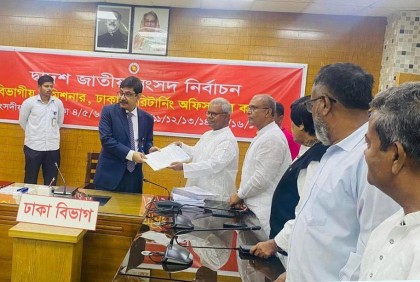 ঢাকা-৪ আসনে স্বতন্ত্র প্রার্থী হিসেবে লড়বেন ড. আওলাদ হোসেন