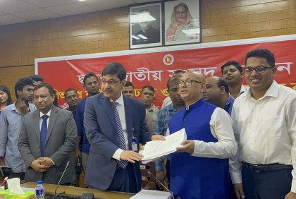 ঢাকা-১৮ আসনে কল্যাণ পার্টির প্রার্থী হিসেবে মনোনয়নপত্র জমা দিলেন দয়াল বড়ুয়া