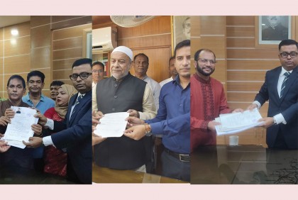 রাজবাড়ীতে ১৬ প্রার্থীর মনোনয়নপত্র দাখিল