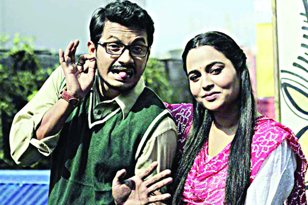 আলিফ-জারার ‘কপাল’