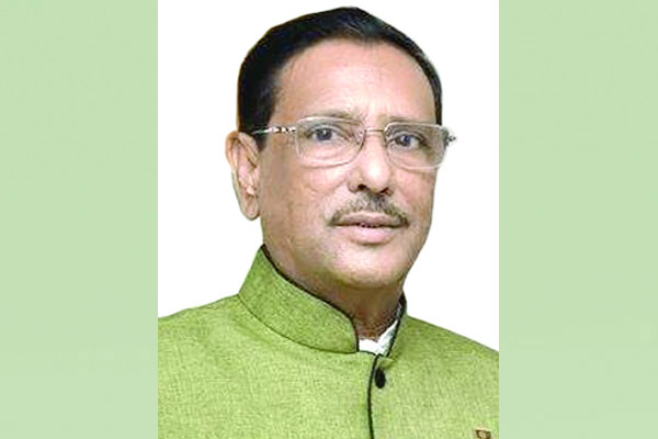 রাষ্ট্রদূত সীমা মেনে চলবেন