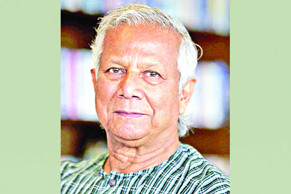হাই কোর্টে জিতলেন ড. ইউনূস