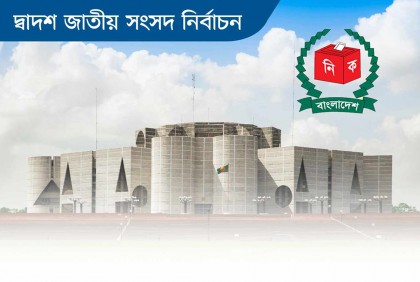 এবার ইউএনওদের পর্যায়ক্রমে বদলির নির্দেশ ইসির