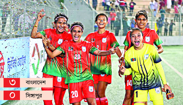 সিঙ্গাপুরের বিপক্ষে উড়ন্ত জয় মেয়েদের